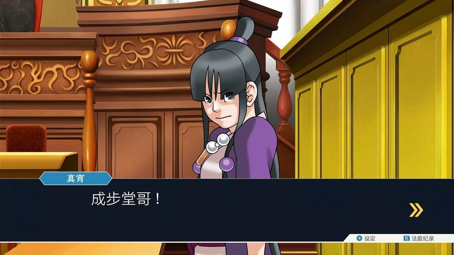 逆转裁判1剧情讲什么？核心案件与人物关系梳理