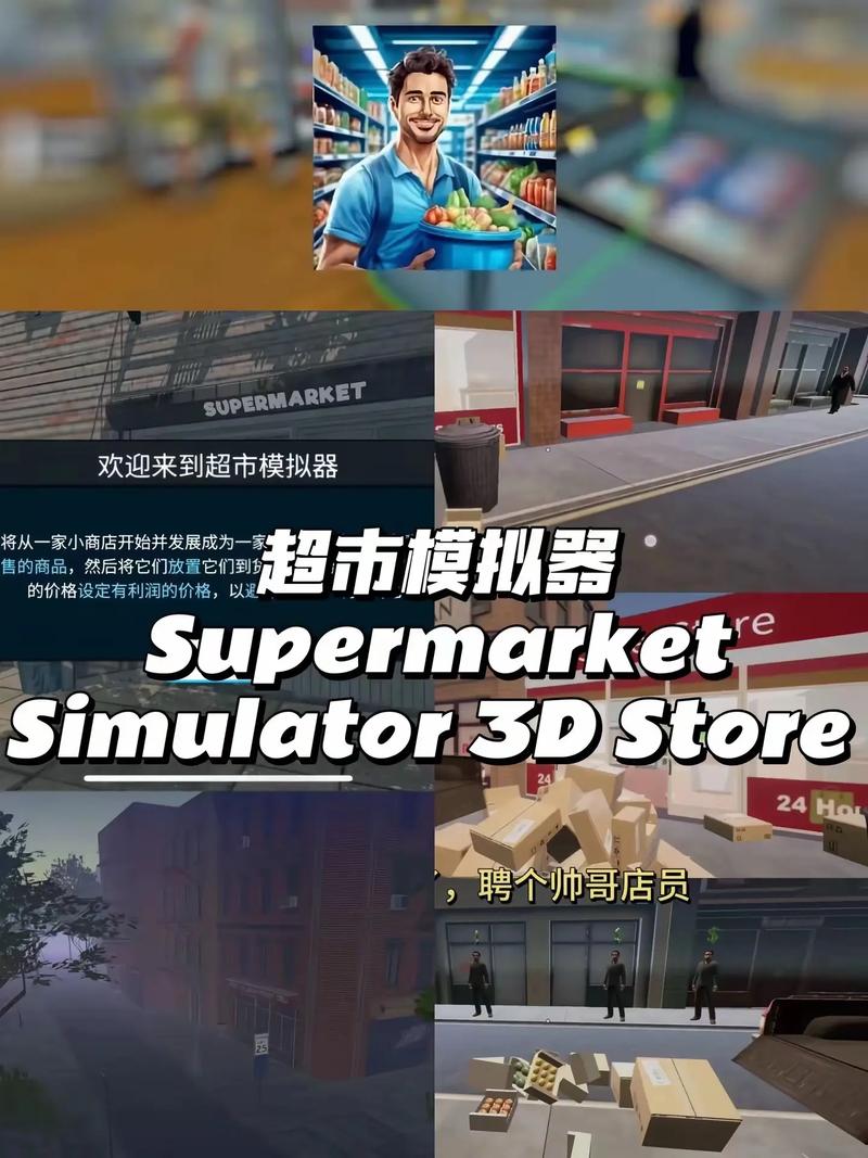 超级模拟最新版本更新了什么？一篇干货带你了解全部功能！