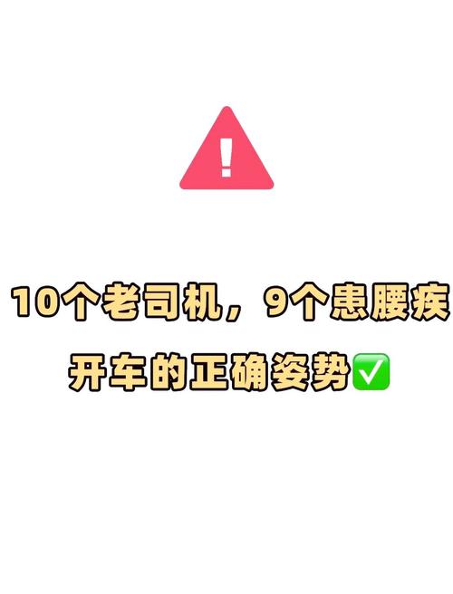 小明出行怎么用？新手入门必看的使用教程！