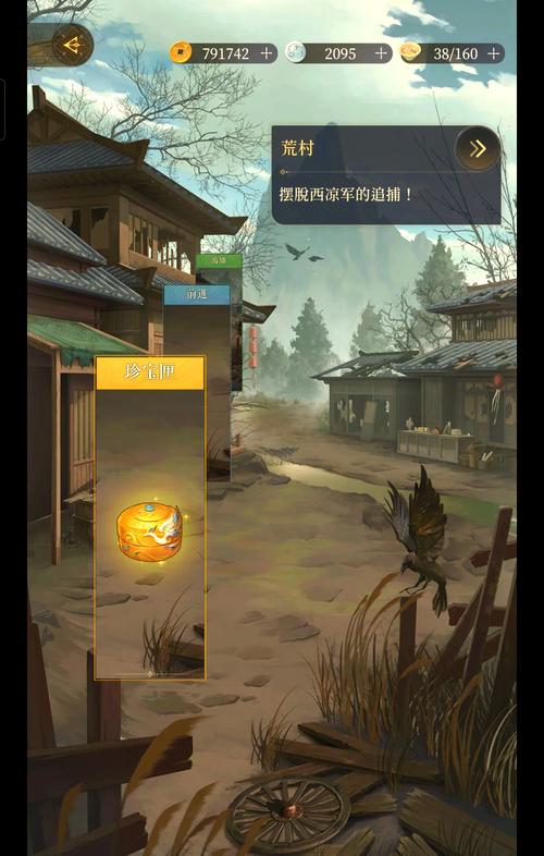 围攻攻略卡关怎么办？资深玩家教你破解所有难点！