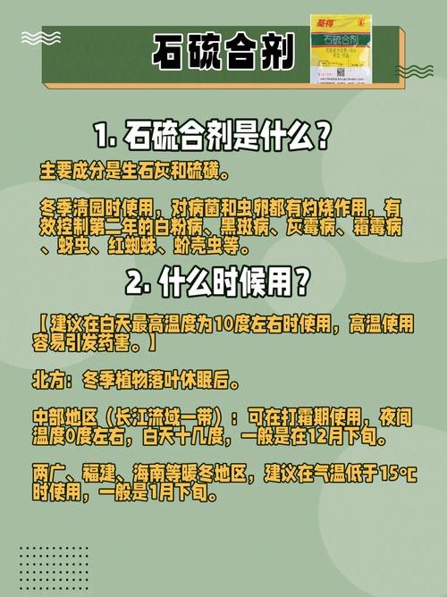 化石合剂最佳配方是什么？避开这几个错误少走弯路！
