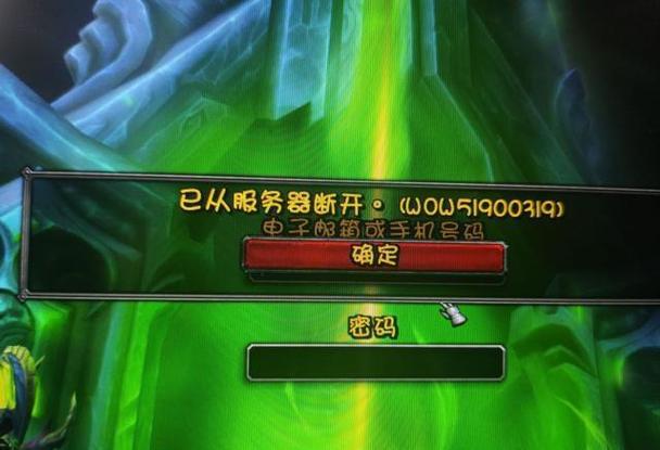 魔兽ui导致游戏卡顿怎么办？试试这几个优化小技巧！