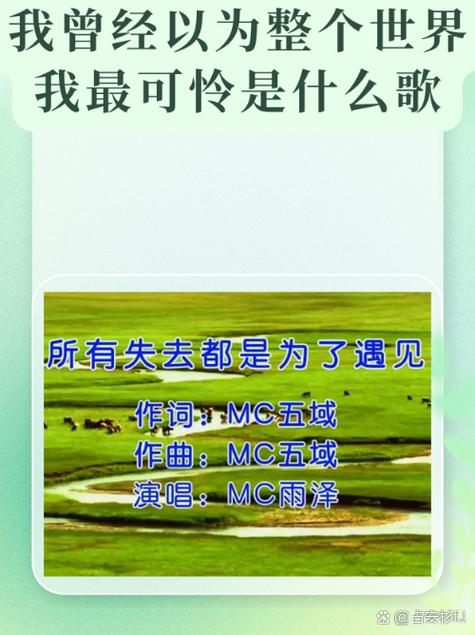 如何更好的遇见音乐？这3个方法帮你找到灵魂伴侣！