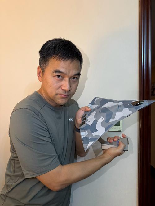 戴云杰的个人资料曝光！(他的教育背景和职业经历全在这里)