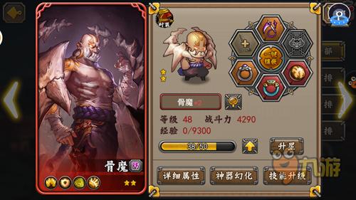 忍者萌剑传有啥特色？亮点揭秘别错过！