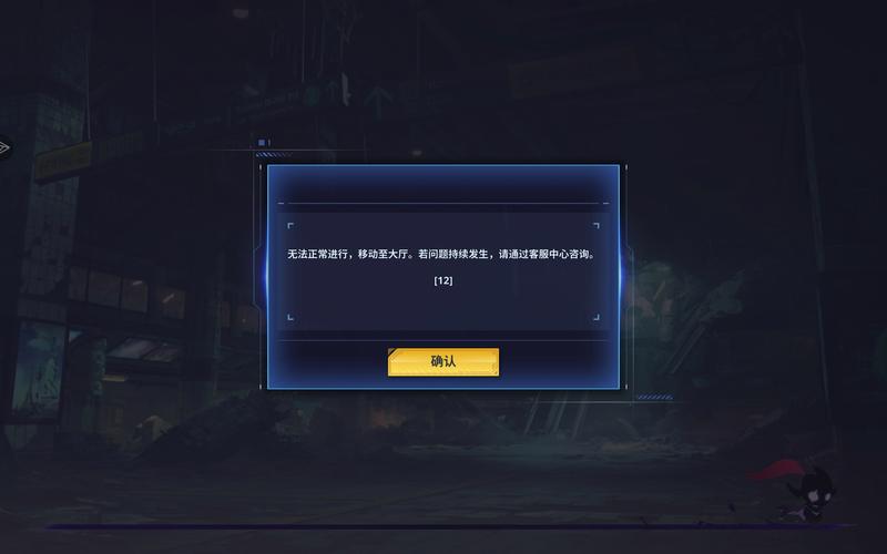 玩点击英雄电脑版卡顿怎么办？一招解决游戏延迟问题！