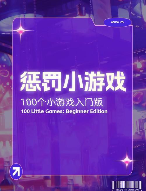 罪人的福利设施游戏怎么下载？一步步教你避开病毒