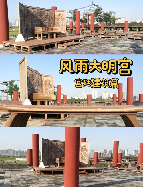 紫宸殿为什么这么重要？资深学者深度解读它的文化意义！