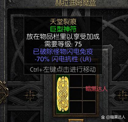 暴雪战网卡选哪家好？五大平台详细对比推荐