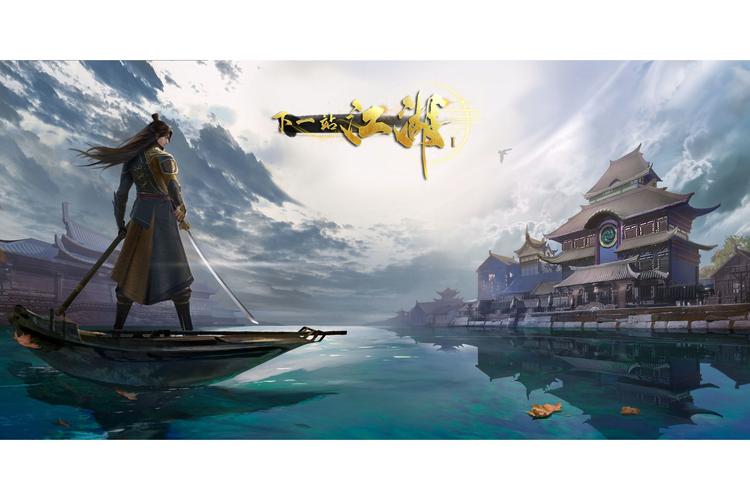 下一站江湖好玩吗？老玩家分享真实体验！