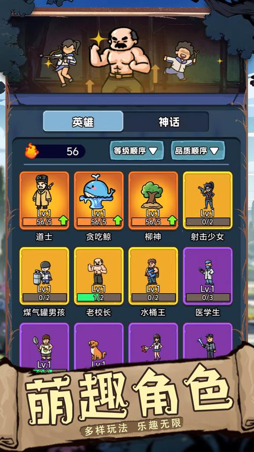 宠物星球游戏怎么玩？新手玩家快速入门必看攻略！