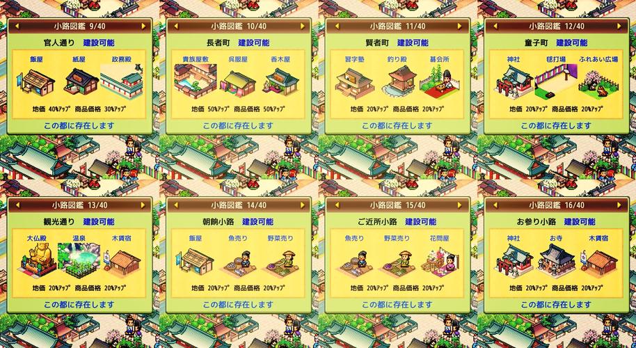 三国物语平民玩家怎么玩？不花钱也能轻松变强阵容推荐！