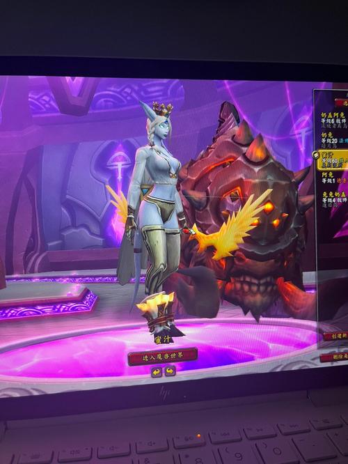 锁甲魔兽幻化推荐！盘点几套最受欢迎的平民外观！