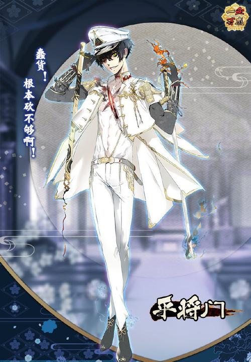 一血卍杰最强角色是谁？最新T0强度榜单分享！