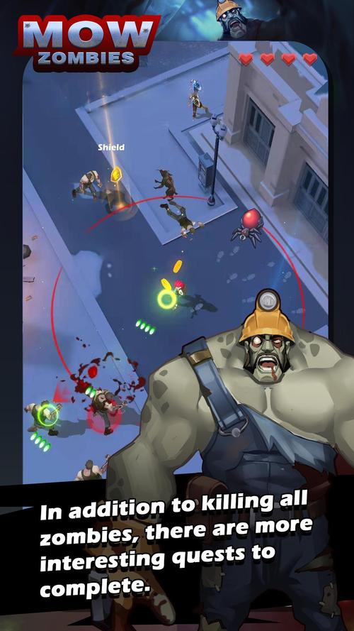 毁灭僵尸游戏在哪里下载？最新官方版本免费获取！