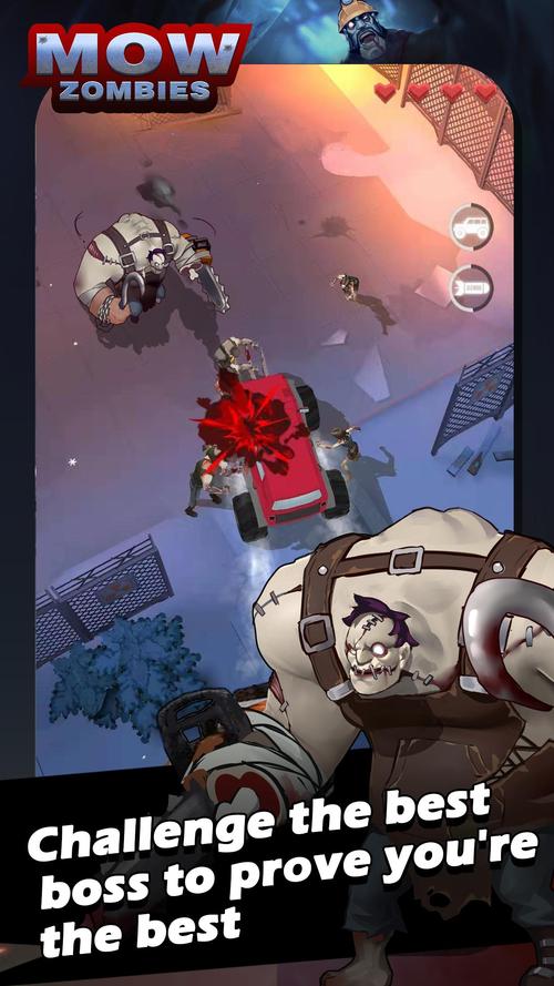 毁灭僵尸游戏在哪里下载？最新官方版本免费获取！