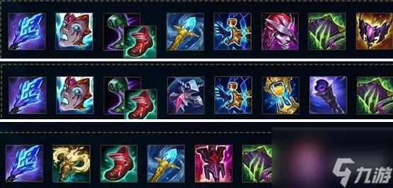 婕拉出装和符文如何搭配？一套方案打遍全场！