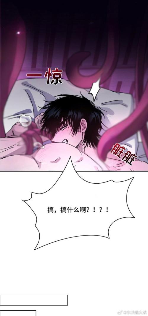 罪人的福利设施下载攻略来了！手把手教你轻松安装