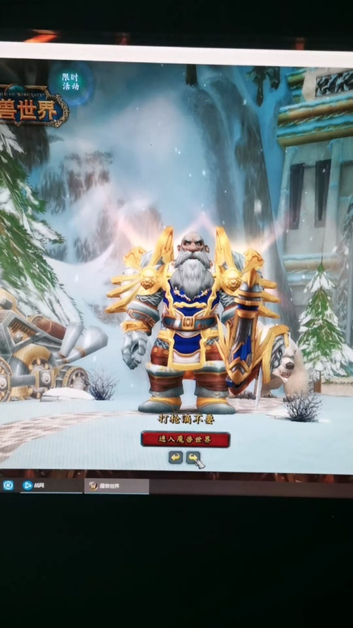 大元帅套装怎么搭配？这些搭配技巧学起来！