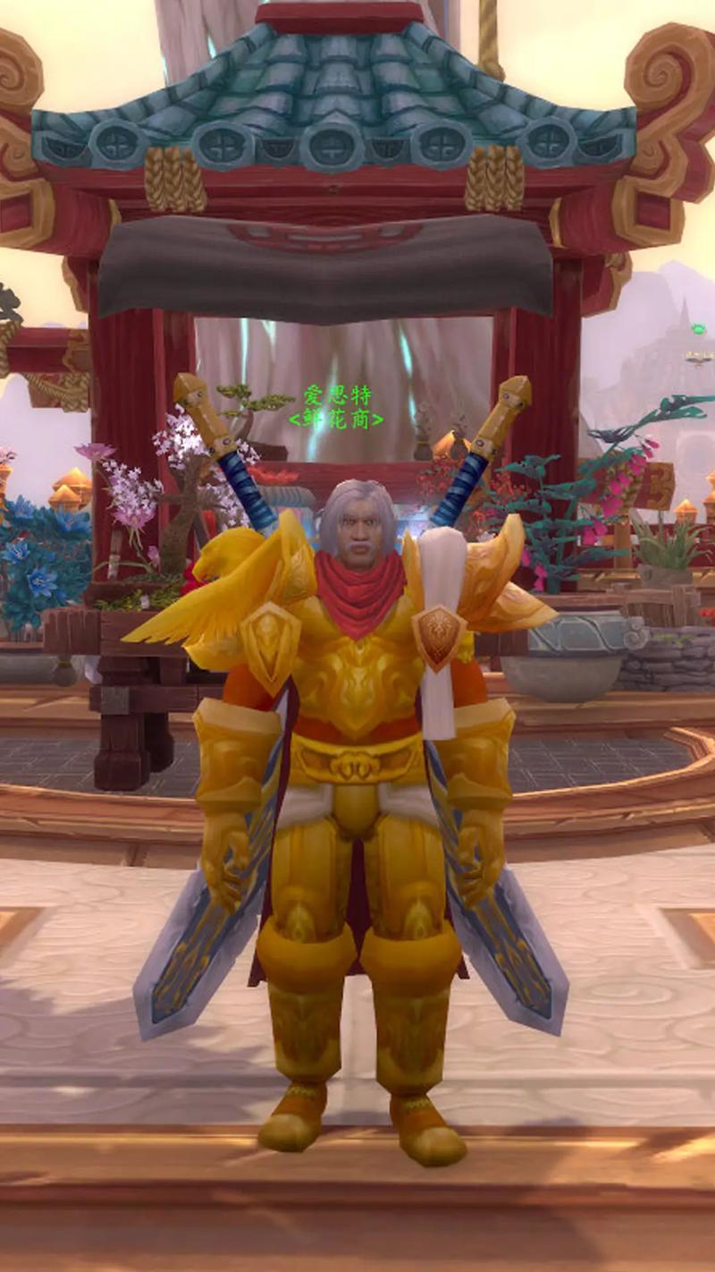 大元帅套装怎么搭配？这些搭配技巧学起来！