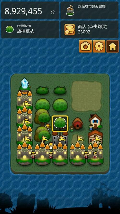 三重镇游戏好玩吗？看看资深玩家的真实评价吧！