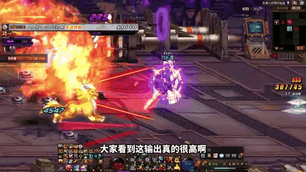 dnf陨石哪里掉得多？2024最新获取地点大揭秘！