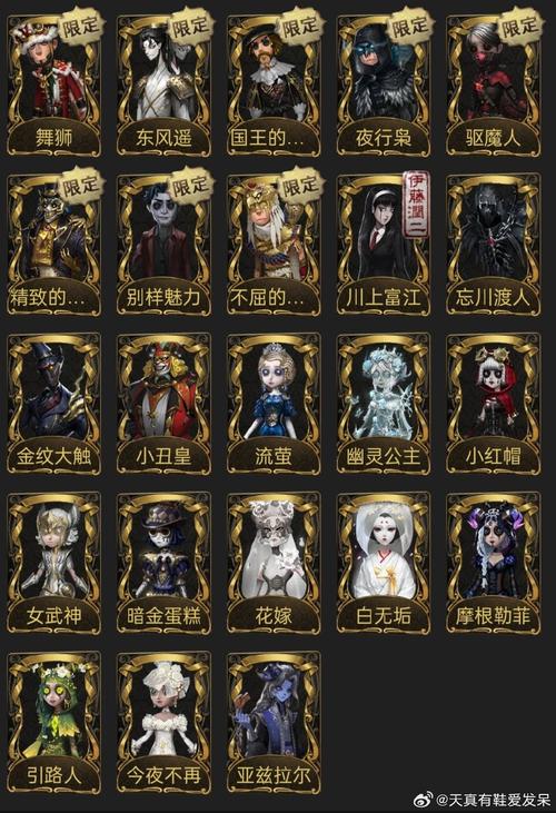 暗黑低语者版本大全介绍 哪个版本最经典最好玩