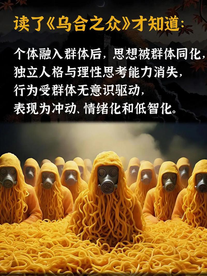 易服癖人群的心理世界是什么样？了解背后的真实想法和动机