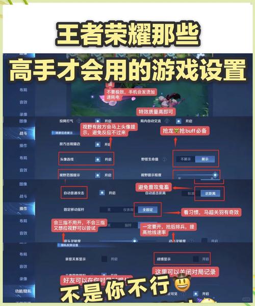 录好的王者时刻怎么导出？(教你快速分享给好友的方法)