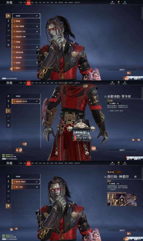 三国论剑开服表准不准？开服时间实时更新