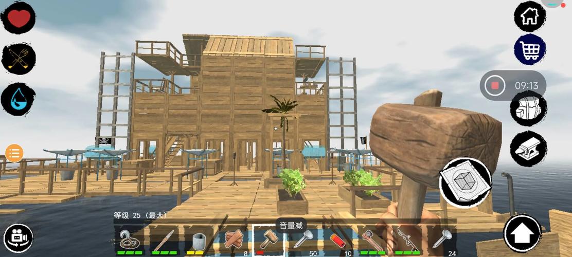 木筏求生新手开局怎么玩？老玩家分享超详细生存技巧！