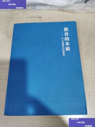 什么是真实的最新版本？看完这篇你就全明白了