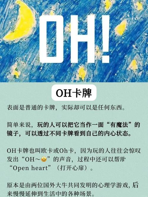 卡默洛特象征着什么意义？深入了解亚瑟王的骑士精神！