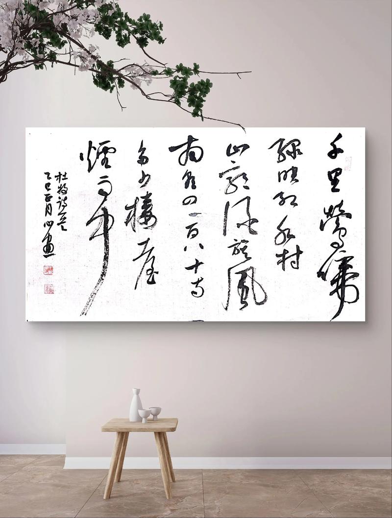 千里莺啼绿映红描写的是哪个季节？季节特征快速掌握