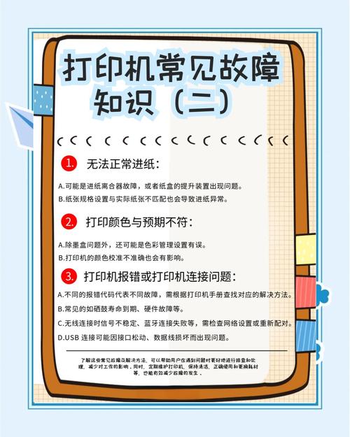 搞机机需要注意什么？资深玩家分享经验帮你少走弯路！