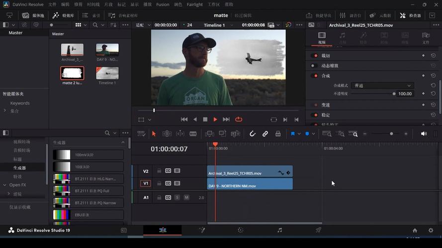 电脑浏览器画中画看视频卡顿怎么办？试试这几个方法！