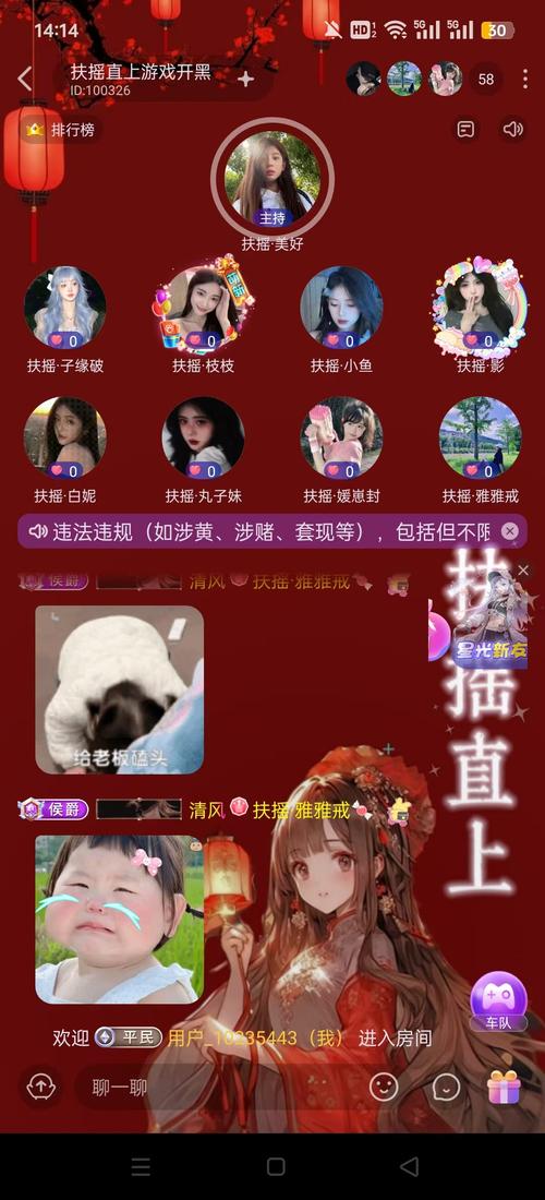 派对网到底是什么平台？一篇文章搞懂它能帮你做什么大忙！