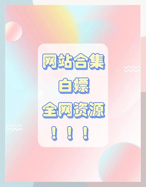 派对网到底是什么平台？一篇文章搞懂它能帮你做什么大忙！