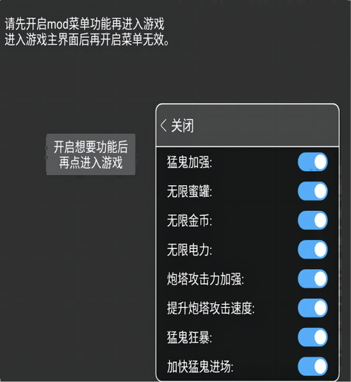游戏黑客常用哪些作弊手段？三大技术原理大公开！