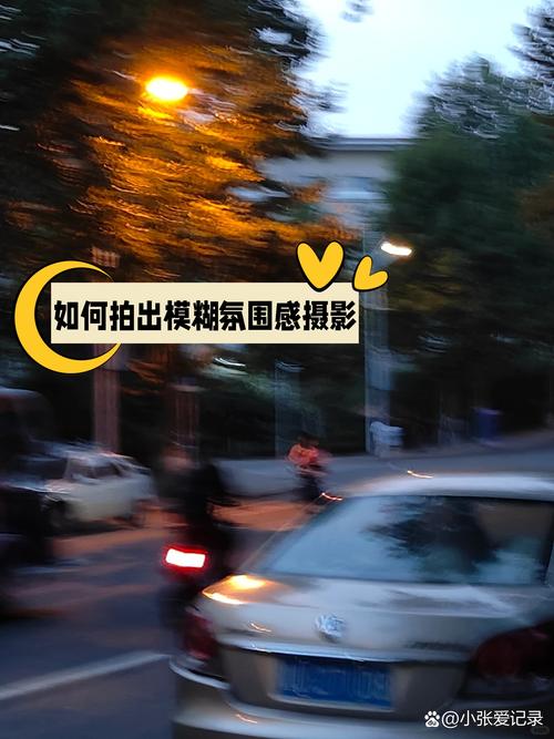 美图多多照片模糊怎么办？一键高清修复技巧马上分享给你！