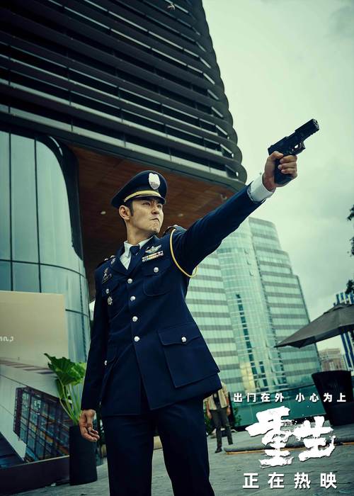 重生之旅这部电视剧值不值得追？真实观众评价帮你避开烂片！