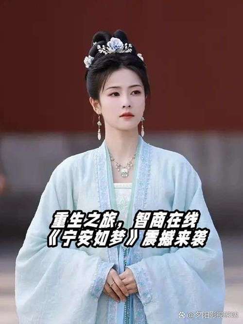 重生之旅这部电视剧值不值得追？真实观众评价帮你避开烂片！