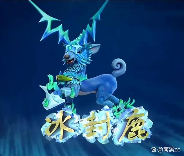 想当火车王拿到坐骑吗？分享提高坐骑掉率的秘密技巧！