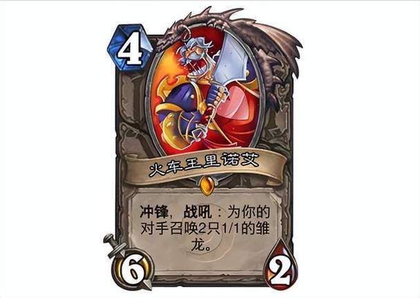 想当火车王拿到坐骑吗？分享提高坐骑掉率的秘密技巧！