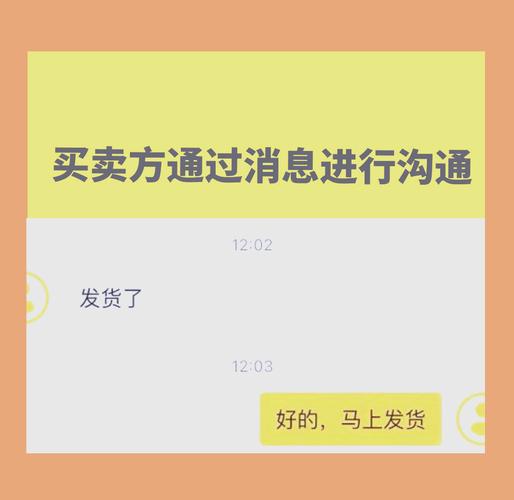 叮当网最新消息是什么？平台未来发展方向和规划解读！