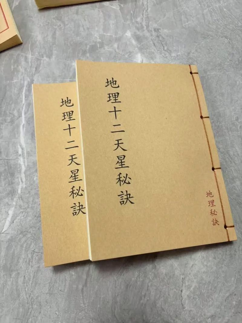 天星诀修炼难度大吗？新手入门记住这几个要点！