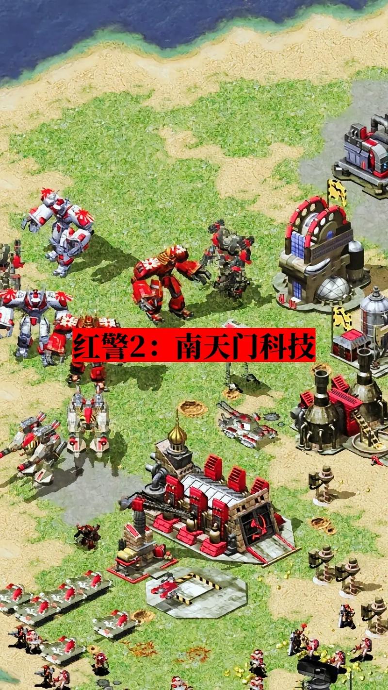 红警共和国好玩吗？3分钟告诉你优缺点值不值得玩！