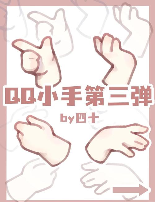 心之萌新手快速上手指南：萌新必看入门攻略！