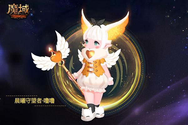 嘟嘟魔域私服真的好玩吗？资深玩家分享真实的游戏体验！