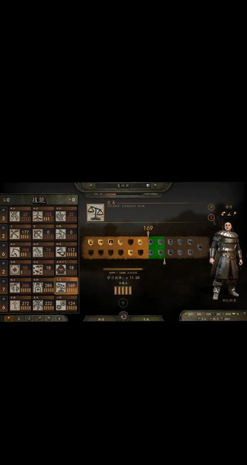 骑砍2怎么快速赚钱买兵？老玩家分享最快致富路！